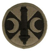 210th Field Artillery Brigade OCP Scorpion Shoulder Sleeve Patch